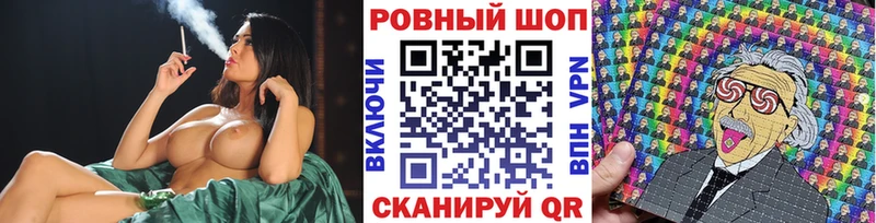 Магазины продажи наркотиков Карачев Кокаин  Alpha-PVP  Гашиш  Конопля  МЕФ 