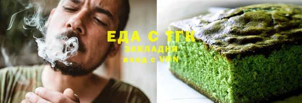 не бодяженный Баксан