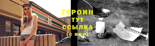 не бодяженный Баксан
