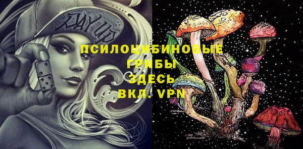 гашишное масло Балахна