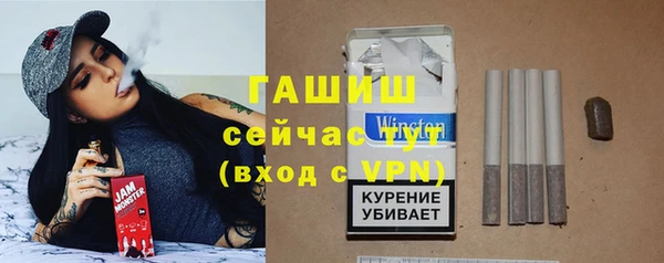 не бодяженный Баксан