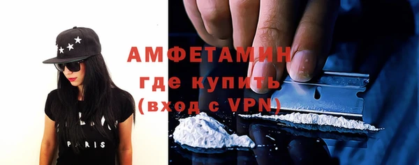 гашишное масло Балахна