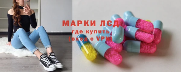 не бодяженный Баксан