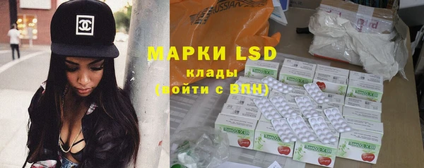 МДПВ Аркадак
