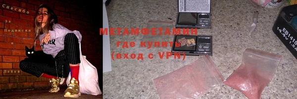МДПВ Аркадак